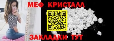 кокаин колумбия Кингисепп