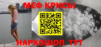 кокаин колумбия Кингисепп