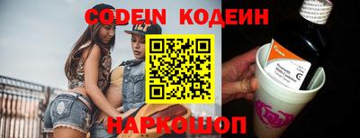 MDMA Кимры