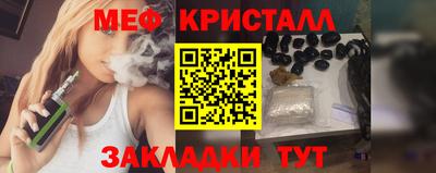 герыч Кинель