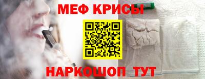 MDMA Кимры