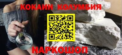 MDMA Кимры