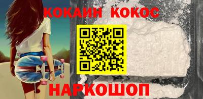 герыч Кинель