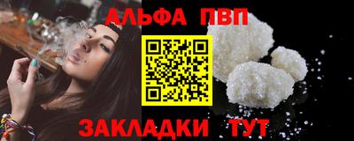 кокаин колумбия Кингисепп