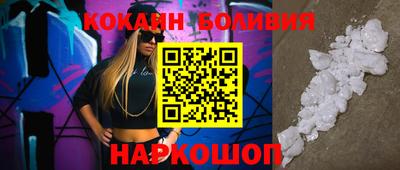 MDMA Кимры