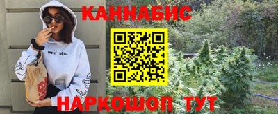 MDMA Кимры