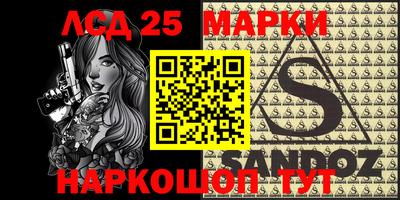 MDMA Кимры