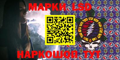 MDMA Кимры