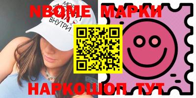 герыч Кинель
