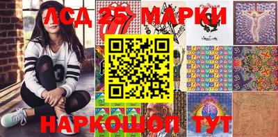 кокаин колумбия Кингисепп