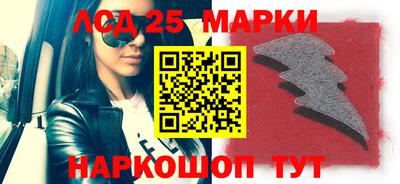 кокаин колумбия Кингисепп