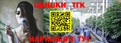 кокаин колумбия Кингисепп