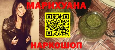 MDMA Кимры