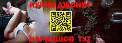 герыч Кинель