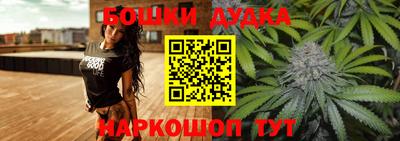 MDMA Кимры