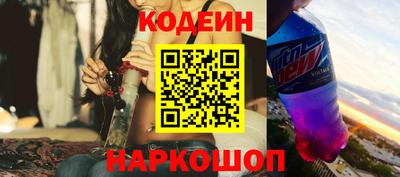 герыч Кинель