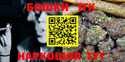 MDMA Кимры