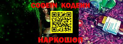кокаин колумбия Кингисепп
