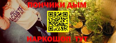 кокаин колумбия Кингисепп