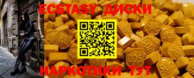 герыч Кинель