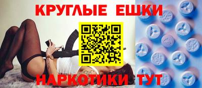 кокаин колумбия Кингисепп