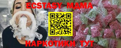 кокаин колумбия Кингисепп