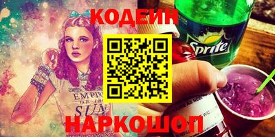 кокаин колумбия Кингисепп