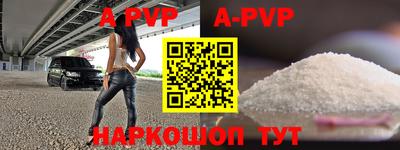 MDMA Кимры