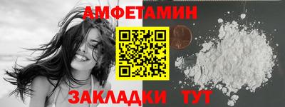 герыч Кинель