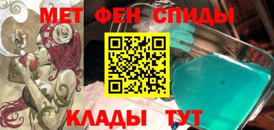 MDMA Кимры