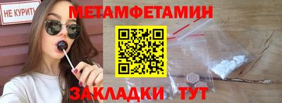 кокаин колумбия Кингисепп