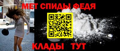 кокаин колумбия Кингисепп