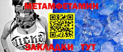 кокаин колумбия Кингисепп
