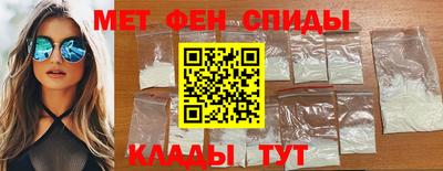 MDMA Кимры