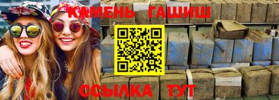 MDMA Кимры