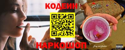 герыч Кинель
