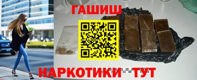 кокаин колумбия Кингисепп
