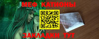 герыч Кинель