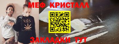 MDMA Кимры